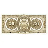 50 Colones Silver certificate, 'en moneda acuñada de plata'