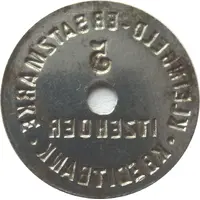 5 Pfennig - Itzehoe