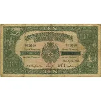 10 Shillings