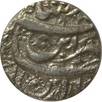 1 Rupee - Jahangir Burhanpur mint