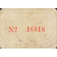 1 Peseta Villanueva de Castellón