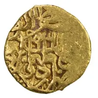 1/4 Mithqal - Tahmasp I Safavi Urdu - Fourth Gold Standard