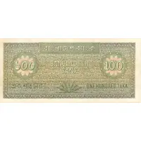100 Taka