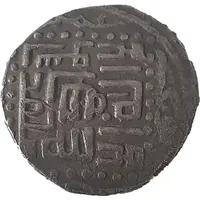 Tanka - Timur with Mahmud Khan Jurjan mint