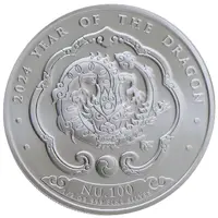 100 Ngultrum Year of the Dragon