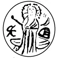 1 Groschen - Vladislav I