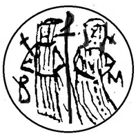 1 Groschen - Vladislav I