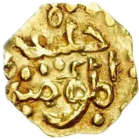 1 Kupang - Abdul Jalil Shah III