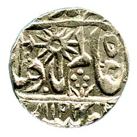 1 Rupee - Shah Alam II