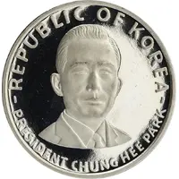 250 Won Chung Hee Park