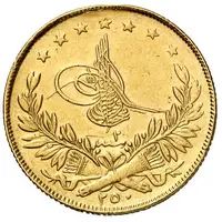 250 Kurus - Mehmed VI Constantinople