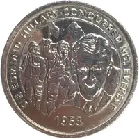 Medal - Millennium Collection - Edmund Hillary