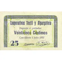 25 Céntimos Crevillente, Cooperativas Textil y Alpargatera