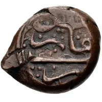 1 Falus British occupation of Qandahar, Second Anglo-Afghan War