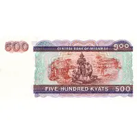 500 Kyats