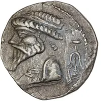 Tetradrachm - Kamnaskires V short beard, retrograde legend