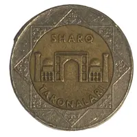 Token - Sharq Taronalari Samarkand