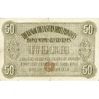 50 Chiao / 500 Cents