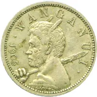 Token - Wanganui Cosmopolitan Club 1/- Die I Club Check