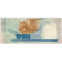 10 000 Colones