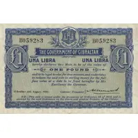 1 Pound Regular issue, Series B