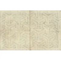 1 Pound Regular issue, Series B