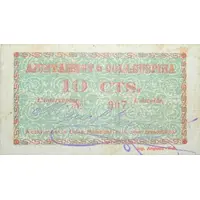 10 Céntimos Collsuspina