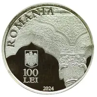 100 Lei Stavropoleos Monastery Church