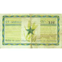 25 Céntimos Santalecina