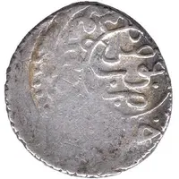 Dirhem - Murad III Mosul