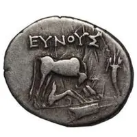Drachm Eunous - Amyntas
