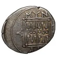 Drachm Eunous - Amyntas