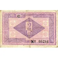 2 Pesetas Alhama de Murcia