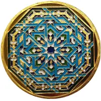 Ramadan token