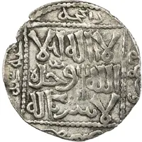 Dirham - Möngke Tiflis mint
