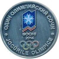 1 Olympic Sochi - Societatea Numismatică Română Brașov