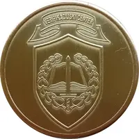 Slovenska vojska Verifikacijski center