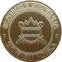 Slovenska vojska Verifikacijski center