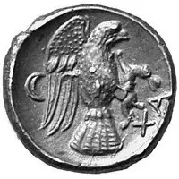Hemidrachm