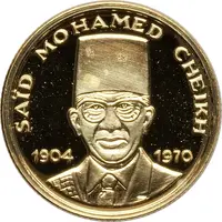 10 000 Francs Said Mohamed Cheikh