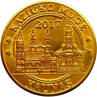 Casimir's Fair token Troll face