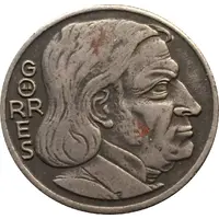 50 Pfennig - Coblenz Görres
