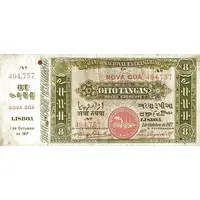 8 Tangas with counterfoil