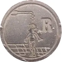 Shower token - R