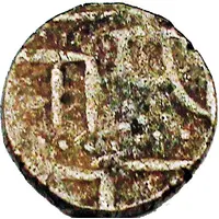 1 Paisa - Sikh Empire