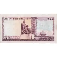 100 Shillings