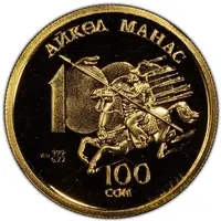 100 Som Millennium of Manas