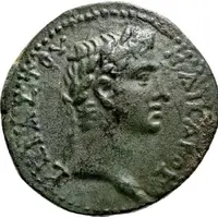 Æ25 - Augustus ΚΕΝΝΑΤΩΝ ΚΑΙ ΛΑΛΑΣΣΕΩΝ, ΑΡΧΙΕΡΕΩΣ ΑΙΑΝΤΟΣ ΤΕΥΚΡΟΥ ΤΟΠΑΡΧΟΥ ΕΤ Α