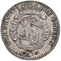 30 Kreutzers School Prize Medal