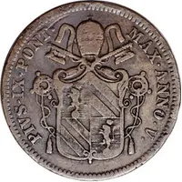 1 Centesimo / 1 Baiocco Obverse Trial strike